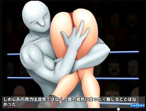 Watch Ecstasy KO 不知火舞 - Mai Shiranui, レズ, 巨乳 Porn - SpankBang