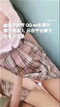 Watch Chinese - Chinese, Masturbation, Babe Porn - SpankBang