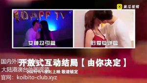 Watch 跨年狂欢秦可欣- 中国, 国产, 美女Porn - SpankBang
