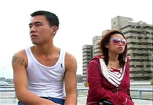 Watch Taiwan Girl Busty Bobo - Taiwan, Babe, Asian Porn - SpankBang