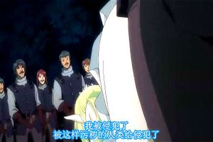 Watch Elf Hime Nina 1 - Elf Hime Nina, Hentai Porn - SpankBang