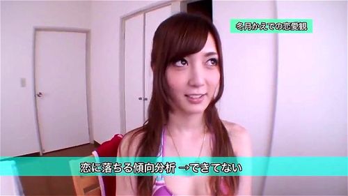 Watch Suddenly sex - Suddenly Sex, Suprise, Japanese Porn picture picture