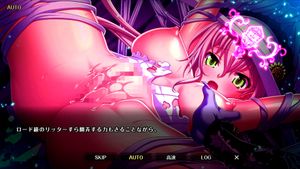Watch エデンズリッターグレンツェ ゲヘナズリッター・バルべリト＆夏 ...