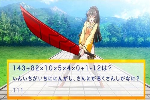 【エロアニメ】うさみみ少女「下品なダンス、マスターに見られちゃってる！」喜んでくれてるかな？腰を振ってシャルウィダンス！