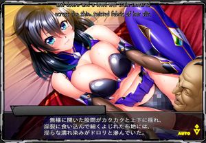 Watch Taimanin RPGX Scene 13 English Subbed - Taimanin, Taimanin ...
