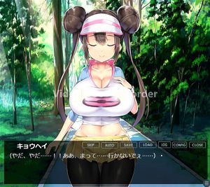 Watch mei ero - Hentai, Paizuri, Pokemon Porn - SpankBang
