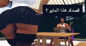 Watch صوفيا القحبة مع رجل المسبح - مسبح, سكس مترجم, سكس كارتون ...