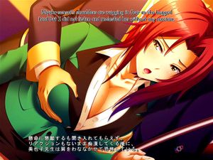 Watch (屈辱3) Kutsujoku 3 Miyako Scene 1 English Subbed ...