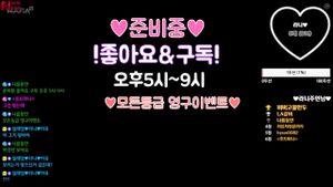 오후