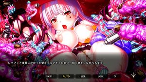 Watch エデンズリッターグレンツェ アガレス＆イブリース 寝室シーン ...