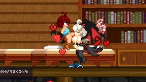 Watch サキュバスアフェクション イリス Hシーン - Succubus Affection ...