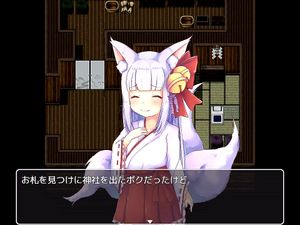 Watch 誘惑の泉 モン娘×甘やかし 『マシロ』③ - 巫女, 本番, 狐娘 ...