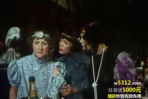 Watch Đặc vụ 69 Trong Dấu hiệu của Kim Ngưu - Film, Movie, Mature ...