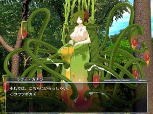 Canan 22 09 24 【耳舐め✨asmr】堕ちこぼれハラペコサキュバスがキミ ...