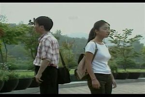 안혜인