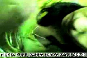 Watch Mukta [RAHA] Morolbari Kuril Bishwa Road Dhaka Bangladesh ...