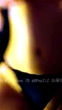 Watch BabeWeng - Babeweng, Swag Taiwan, Swag Chinese Porn - SpankBang