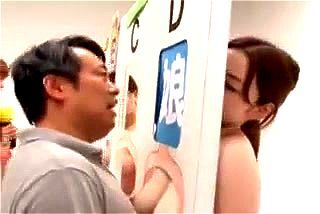 Japanese Game Show Sex