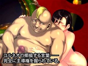 Watch Corneo's Ambition - Tifa Lockhart, Tifa, Ffvii Porn - SpankBang