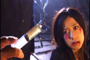 Watch AZGB20_02 - Azgb, Ryona, Heroine Porn - SpankBang