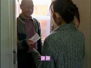 Watch Mature woman coseplay - Emiko Koike, Koike Emiko, Japanese ...