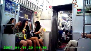 Watch 電車 対面パンチラ - 対面 パンチラ, 熟女 パンスト, 童貞 筆 ...