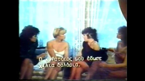 Vintage Group Sex Videos
