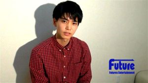 Future Boy Japan