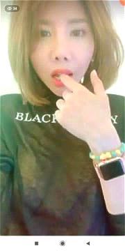 Djpingping