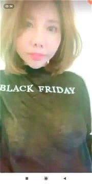 Djpingping Xxx Videos