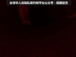 Watch asian girl porn加妹子wei信:20103185 - Asian Girl Porn, 全球 ...