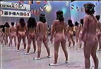 Nud
