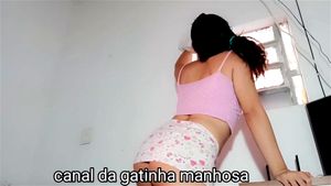 Gatinha Manhosa Nude