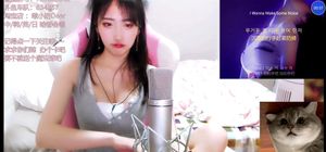 Watch 啾小妍sama - Livecam, Cleavage, Cam Porn - SpankBang