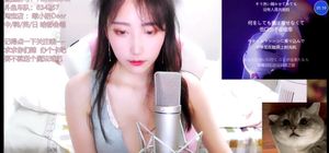 Watch 啾小妍sama - Livecam, Cleavage, Cam Porn - SpankBang