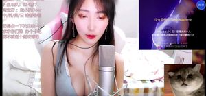 Watch 啾小妍sama - Livecam, Cleavage, Cam Porn - SpankBang