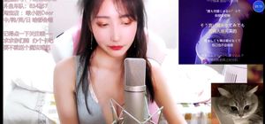 Watch 啾小妍sama - Livecam, Cleavage, Cam Porn - SpankBang