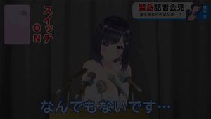 Watch This is not working - Asmr, Vtuber, Yuzuki Rin Porn - SpankBang