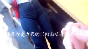 Watch 刺激遥控跳蛋实习生内裤湿透- Chinese Wife, China Bondage ...