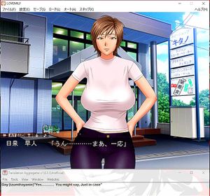 Watch LoveMilf 1 - Lovemilf, Eroge, Japanese Porn - SpankBang