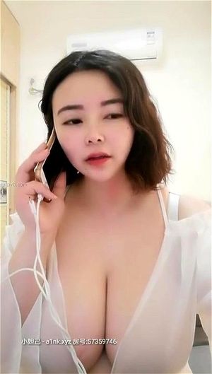 Chineese Tits