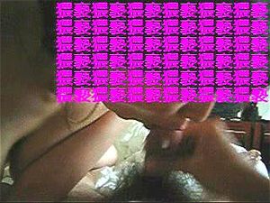 Watch 個人撮影 「不倫人妻との淫靡な生性交」 - 不倫, Japanese, 個人 ...