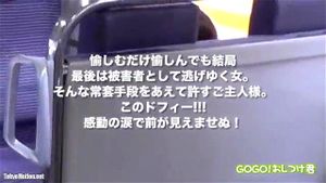 Gogo おしつけ君
