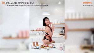 Watch 오나홀 제작 풀영상 - 성공률100% 채팅 zzr.kr - Korean ...