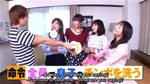 Watch /pornone/277410697/ - King Game, Japanese King Game ...