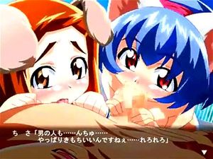 Watch Hot! Cat Girl Sloppy Blowjobs Hentai - Hmv, Hentai, Mahotama ...