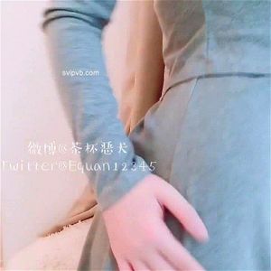 Watch 最新推特网红美少女『恶犬』5月新作-灰衣肛塞漂亮美乳极致粉穴速 ...
