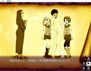 Watch 【Msize】jyukuatsu 2-14 - Msize, Jyukuatsu, Game Cg Porn ...