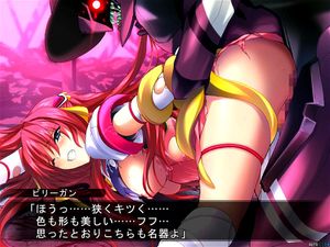 Watch ハルカVSエスカレイヤー エスカレイヤー敗北H - Asuna Kawai ...