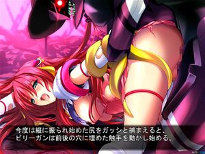 Watch ハルカVSエスカレイヤー エスカレイヤー敗北H - Asuna Kawai ...